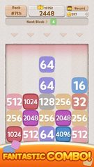 Screenshot 4: Drop Merge® - Number puzzle & Offline games