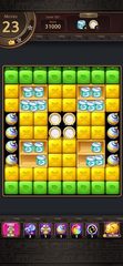 Screenshot 7: Fruits Blast® : Puzzle Game