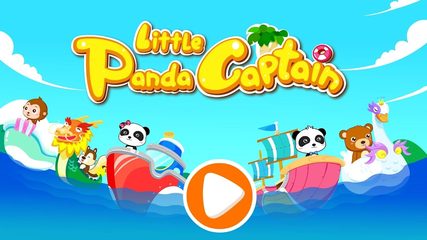 Screenshot 15: Little Panda Captain