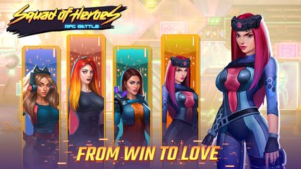 Screenshot 10: Squad of Heroes: RPG battle
