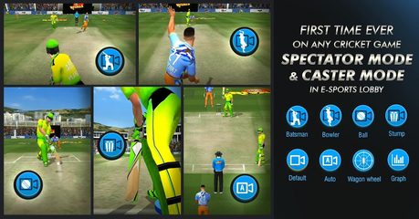 Screenshot 2: WCC Rivals Cricket Multiplayer