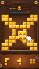 Screenshot 18: Wood Block Puzzle