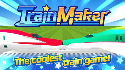 Screenshot 1: Train Maker - The coolest train game!
