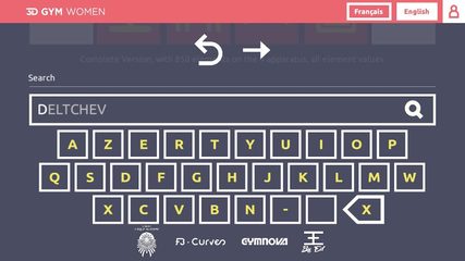 Screenshot 2: 3D GYM WOMEN