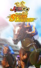 Screenshot 1: Jockey Viva Go