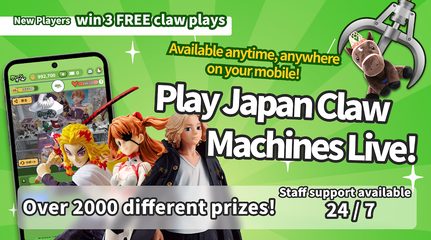 Screenshot 13: Claw Machine + (Clawtopia)