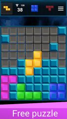 Screenshot 19: Quadris® - timeless puzzle