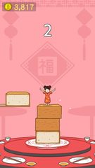 Screenshot 14: Tofu Girl