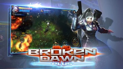 Screenshot 19: Broken Dawn Plus