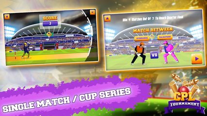 Screenshot 7: CPL Tournament- Cricket League