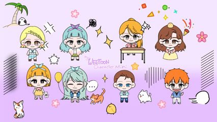 Screenshot 16: K-Pop Webtoon Character Mini
