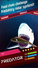 Screenshot 9: FishingPartner