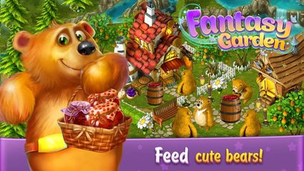 Screenshot 24: Fantasy Garden