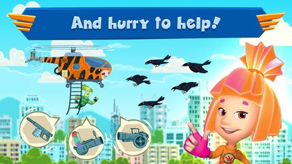 Screenshot 4: The Fixies: Helicopter Games!