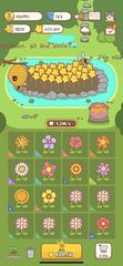 Screenshot 17: Pocket Vegetable Garden