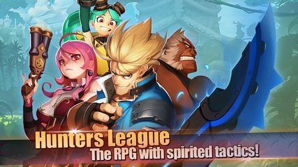 Screenshot 23: Hunters League : The story of weapon masters
