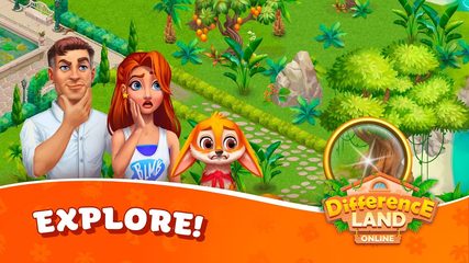 Screenshot 19: DifferenceLand Online