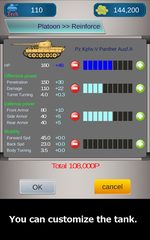Screenshot 4: Panzer Platoon