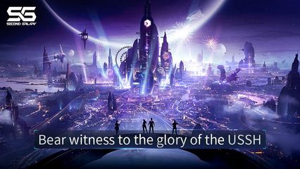 Screenshot 10: Second Galaxy