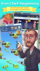 Screenshot 3: Idle Tasty Tycoon