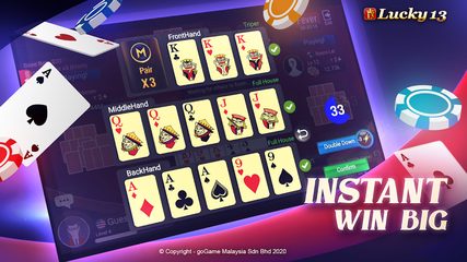 Screenshot 21: Lucky 13: 13 Poker Puzzle