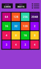 Screenshot 8: 2048