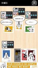 Screenshot 4: THE 残業 -脱出ゲーム＆カードゲーム-