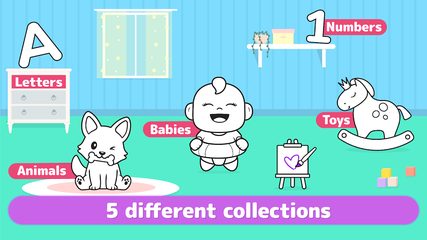 Screenshot 6: Coloring babies for kids - Cute baby drawing book