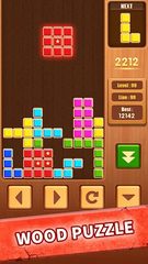 Screenshot 10: Wood puzzle：collect star