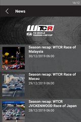 Screenshot 2: FIA WTCR