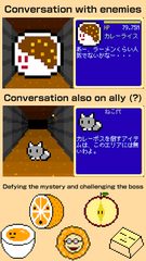 Screenshot 2: Clicker Cave RPG