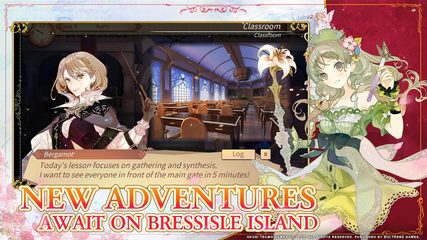 Screenshot 7: Atelier Online: Alchemist of Bressisle