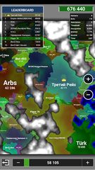 Screenshot 8: Territorial.io