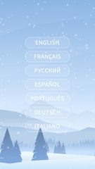 Screenshot 4: Frosty Words