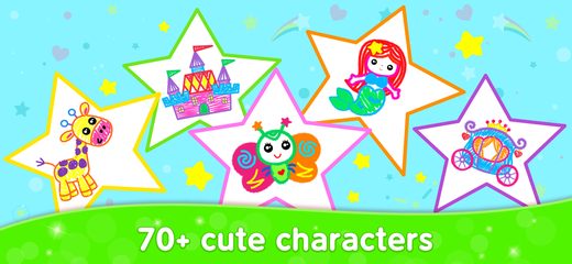 Screenshot 5: Kids Drawing & Colouring Games 4+