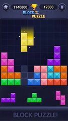 Screenshot 13: Block Puzzle