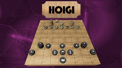Screenshot 1: Hoigi - Tabletop Strategy