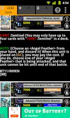Screenshot 2: Cardfight Vanguard Database