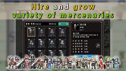 Screenshot 2: Dot Heroes III - Keep the Castle