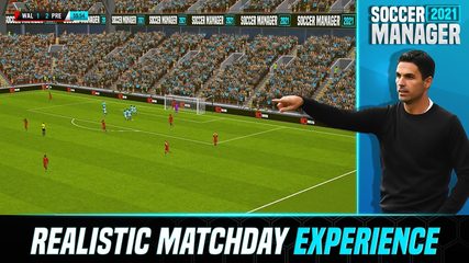 Screenshot 1: Soccer Manager 2021 - Free Football Manager Games