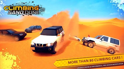 Screenshot 1: Climbing Sand Dune Cars