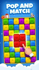 Screenshot 1: Toy Brick Crush - Puzzle Game