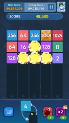 Screenshot 4: Shooting 2048 - Merge Block Puzzle Game