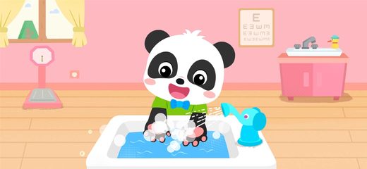 Screenshot 3: Baby Panda Kindergarten 4+