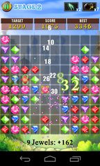 Screenshot 3: Jewels Pop