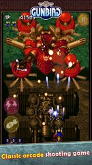 Screenshot 20: Gunbird