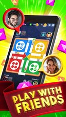 Screenshot 4: Ludo Titan