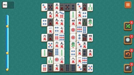 Screenshot 2: Mahjong Match Puzzle