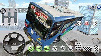 Screenshot 8: 3D Driving Class