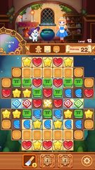 Screenshot 4: Best Cookie Maker: Fantasy Match 3 Puzzle